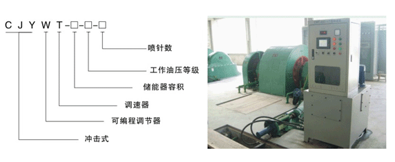 70349新澳门