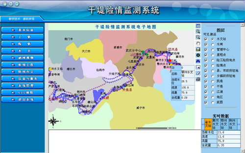 70349新澳门
