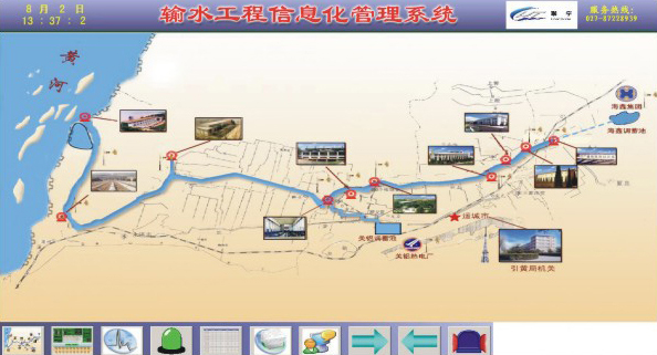70349新澳门