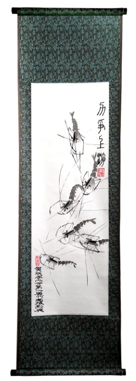 70349新澳门