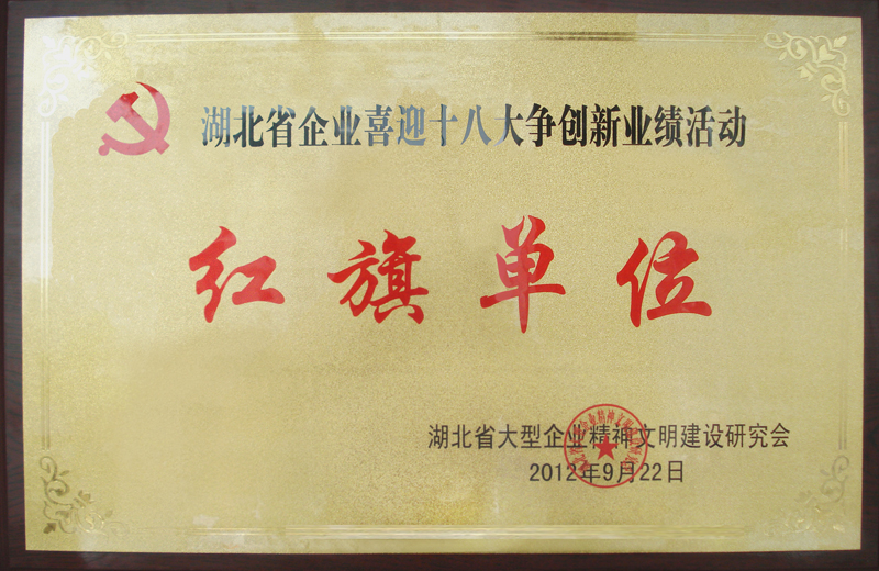 70349新澳门