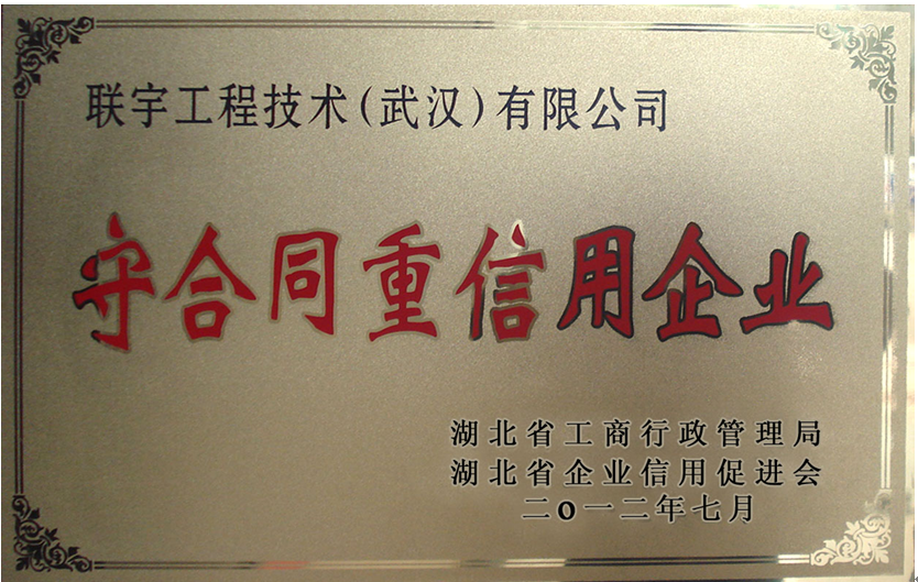 70349新澳门