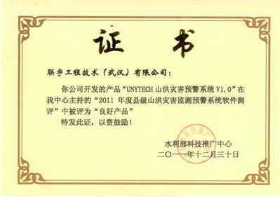 70349新澳门