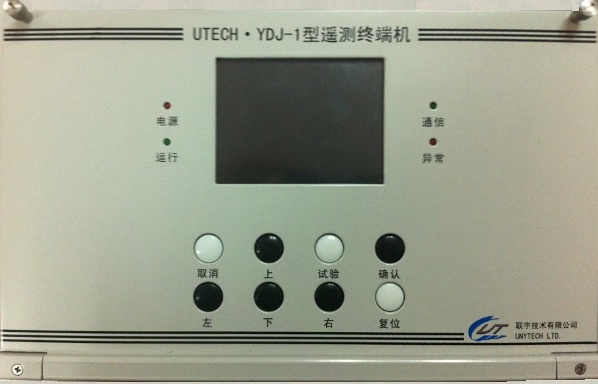 70349新澳门