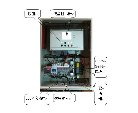 70349新澳门