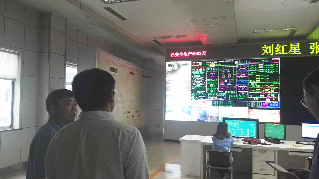 70349新澳门