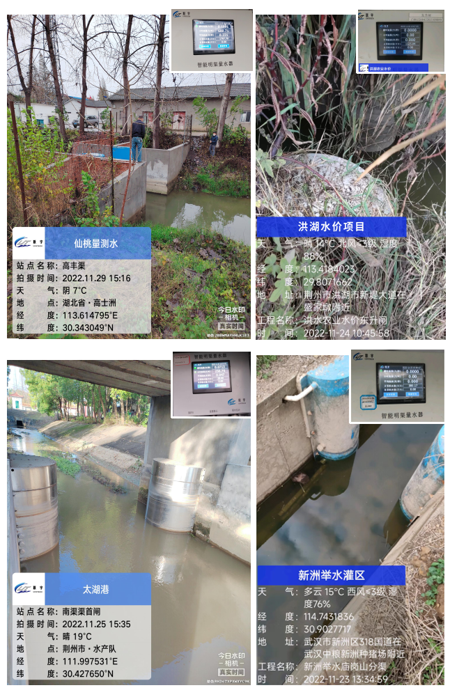 70349新澳门